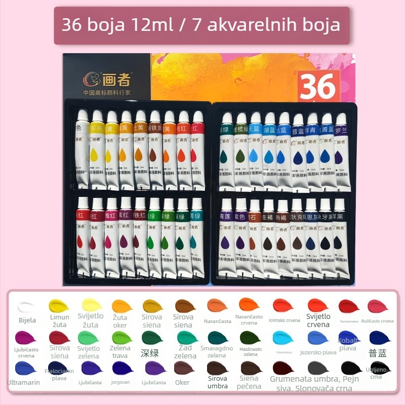 Painter set boja: akrilne, akvarelne i gouache za početnike, 36 boja u kutiji