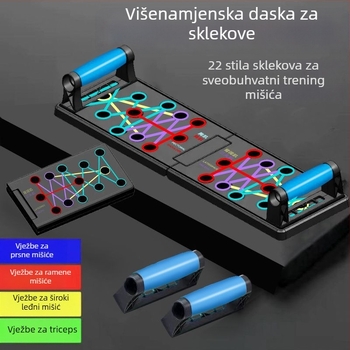 Višenamjenska ploča za sklekove za odrasle, sklopiva podrška za sklekove, trener prsnih mišića, ravna podrška