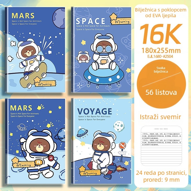 Studentski bilježnica s EVA koricom, veličina B5/A5, žično uvezana, 100–200 stranica, debela, svjež dizajn
