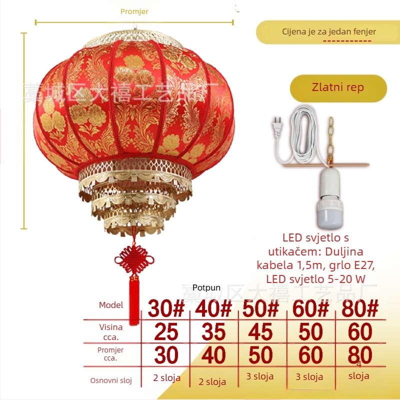 Vanjski okrugli lampion od ovčje kože, u stilu antike, vodootporan, crveni LED lampion za vrata ulaza