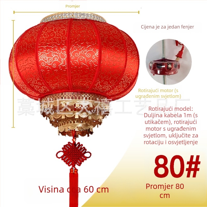 Vanjski okrugli lampion od ovčje kože, u stilu antike, vodootporan, crveni LED lampion za vrata ulaza