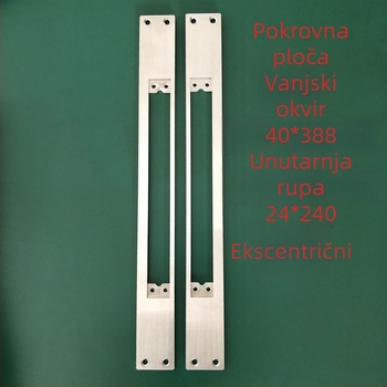 Komplet pločica kućišta brave od nehrđajućeg čelika – A02, moderni minimalistički dizajn, vodilice i bočne pločice za sustav otiska prsta