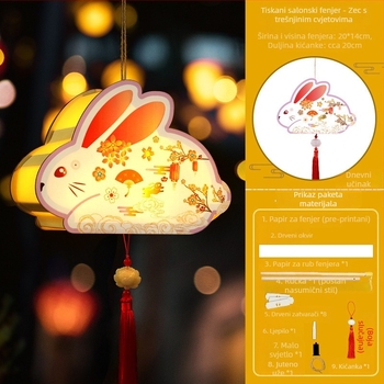 Papirnati lampion u antičkom stilu s cvijećem i travom – DIY komplet za izradu