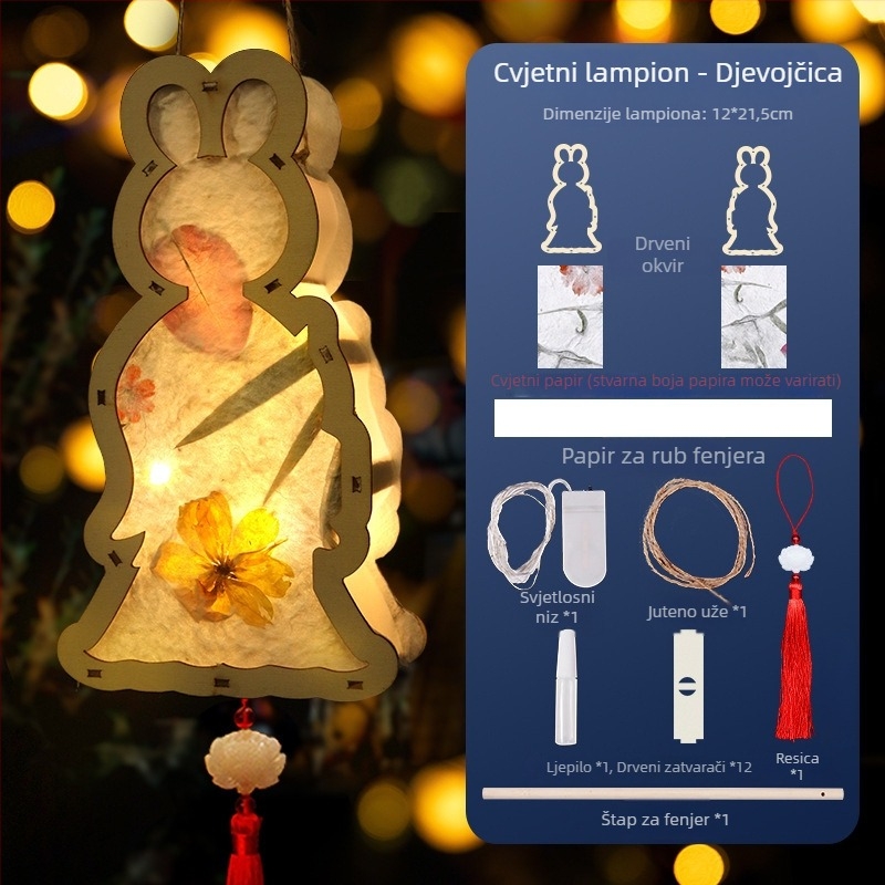 Papirnati lampion u antičkom stilu s cvijećem i travom – DIY komplet za izradu