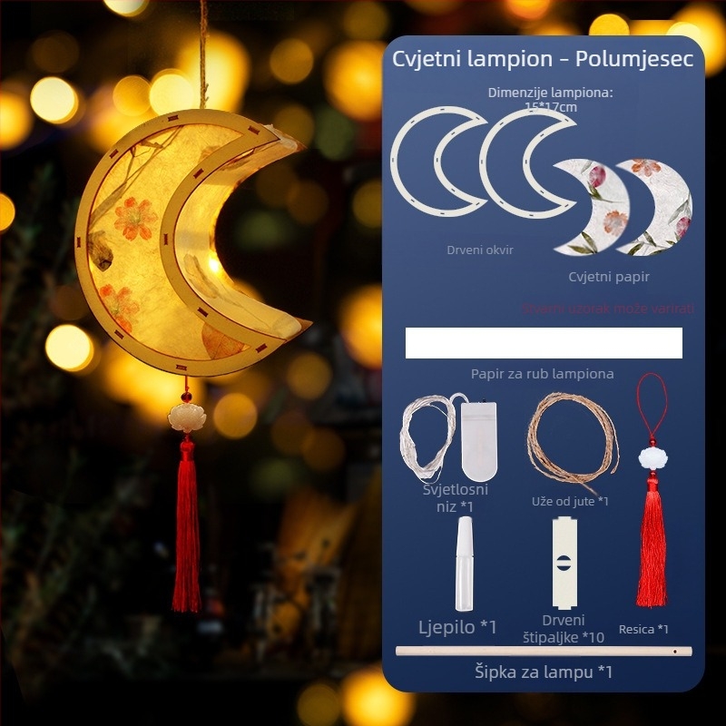 Papirnati lampion u antičkom stilu s cvijećem i travom – DIY komplet za izradu