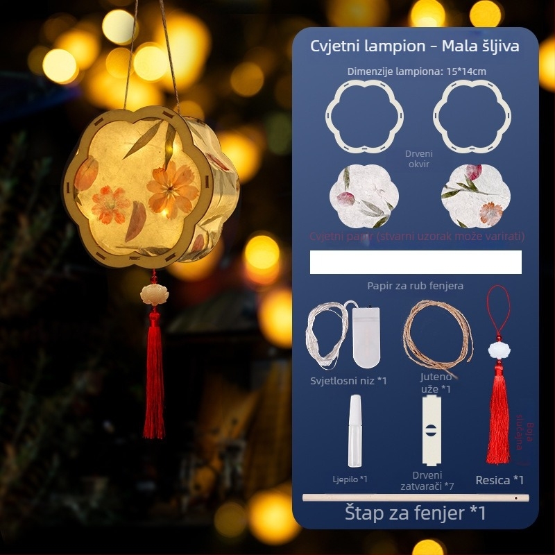 Papirnati lampion u antičkom stilu s cvijećem i travom – DIY komplet za izradu