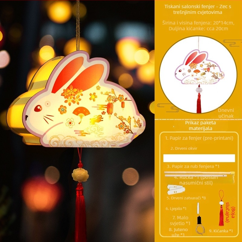 Papirnati lampion u antičkom stilu s cvijećem i travom – DIY komplet za izradu