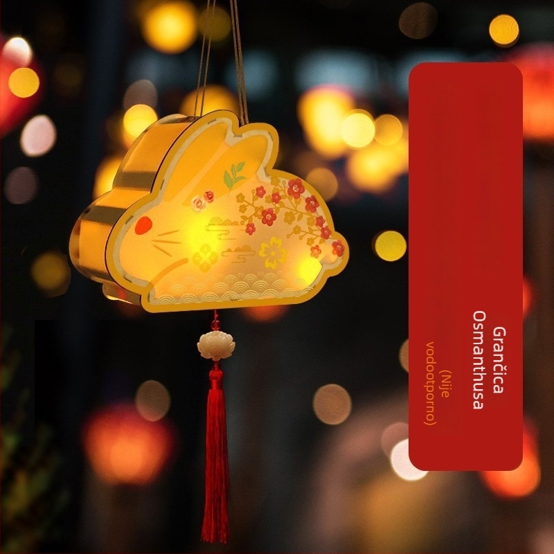 Papirnati lampion u antičkom stilu s cvijećem i travom – DIY komplet za izradu