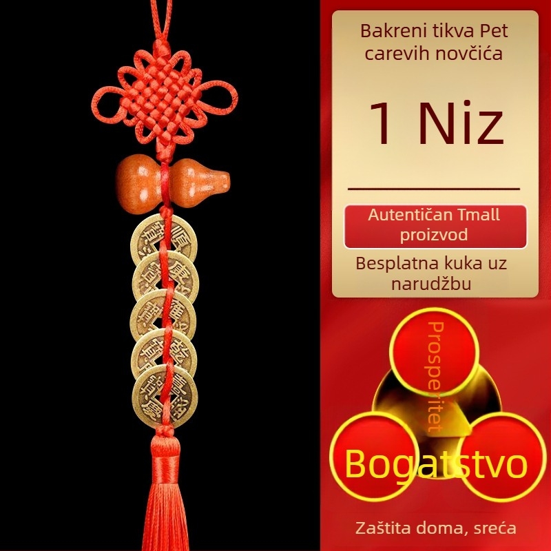 Autentični privjesak s mincom pet carstva od drveta marelice, privjesak u obliku tikve, bakrena moneta i kineski sretni čvor, za vrata, prozore, spavaću sobu i kuhinju