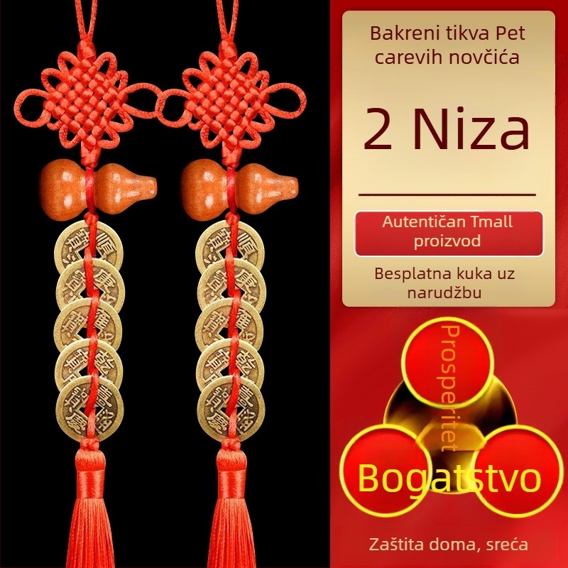 Autentični privjesak s mincom pet carstva od drveta marelice, privjesak u obliku tikve, bakrena moneta i kineski sretni čvor, za vrata, prozore, spavaću sobu i kuhinju