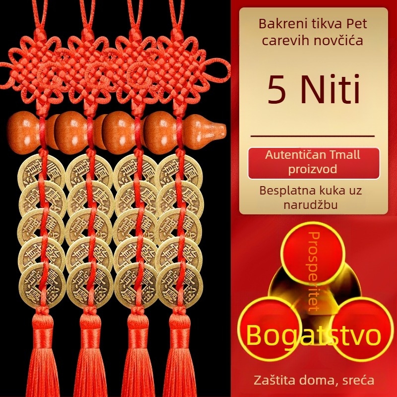Autentični privjesak s mincom pet carstva od drveta marelice, privjesak u obliku tikve, bakrena moneta i kineski sretni čvor, za vrata, prozore, spavaću sobu i kuhinju