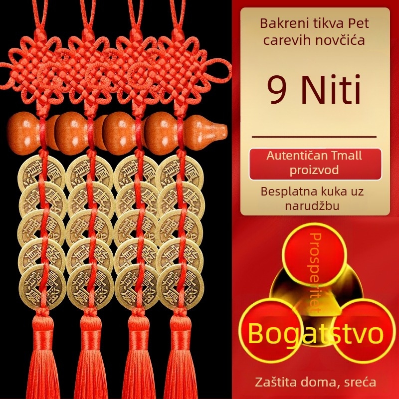 Autentični privjesak s mincom pet carstva od drveta marelice, privjesak u obliku tikve, bakrena moneta i kineski sretni čvor, za vrata, prozore, spavaću sobu i kuhinju