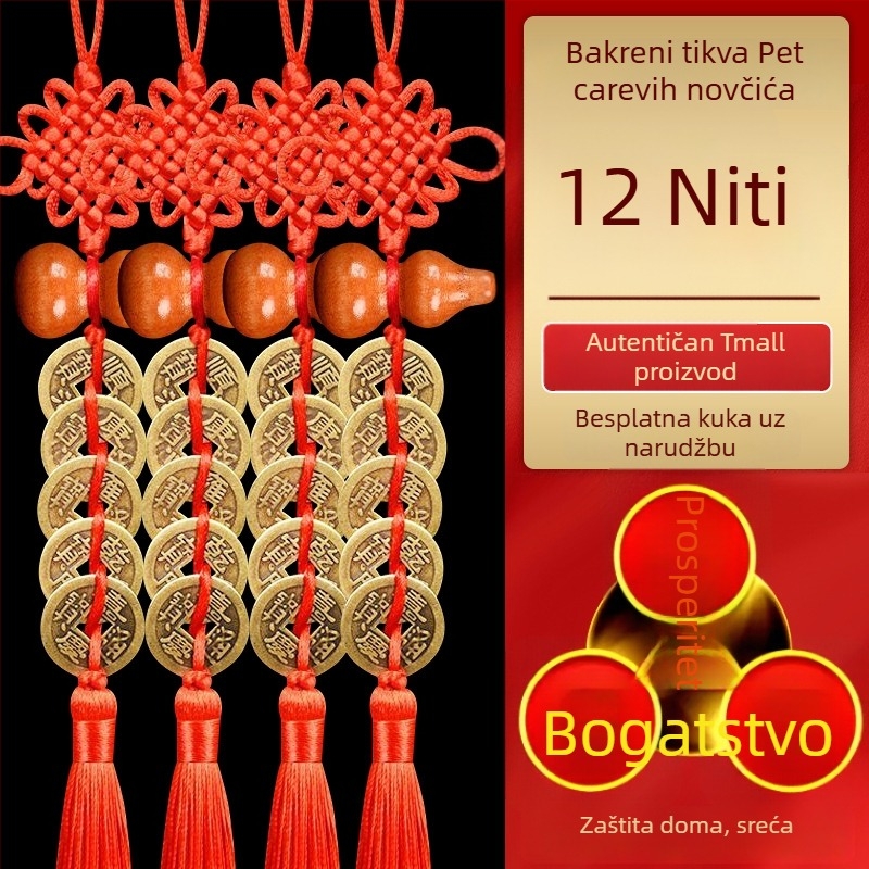 Autentični privjesak s mincom pet carstva od drveta marelice, privjesak u obliku tikve, bakrena moneta i kineski sretni čvor, za vrata, prozore, spavaću sobu i kuhinju