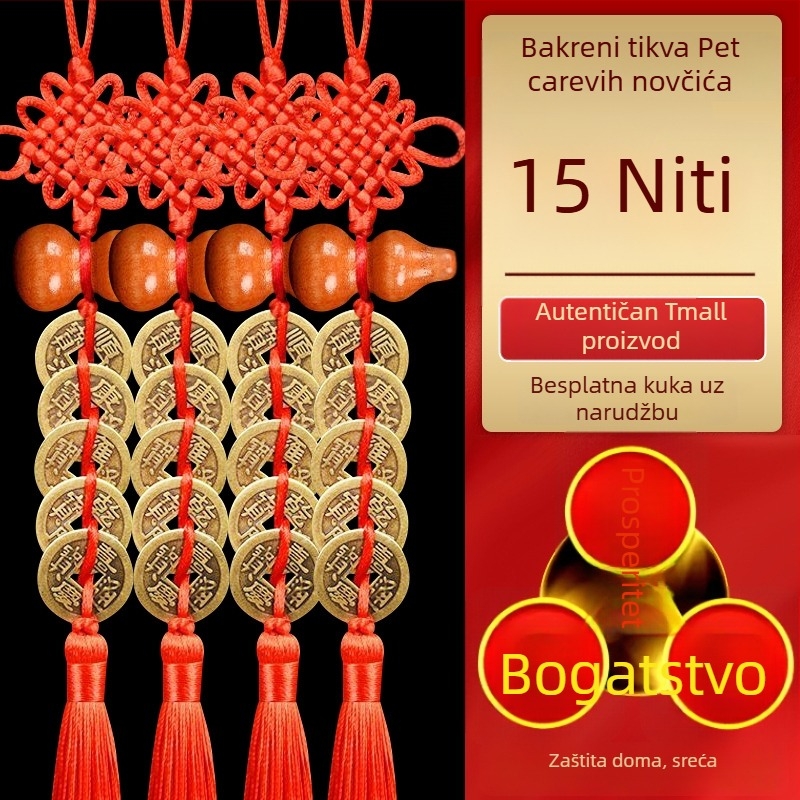 Autentični privjesak s mincom pet carstva od drveta marelice, privjesak u obliku tikve, bakrena moneta i kineski sretni čvor, za vrata, prozore, spavaću sobu i kuhinju