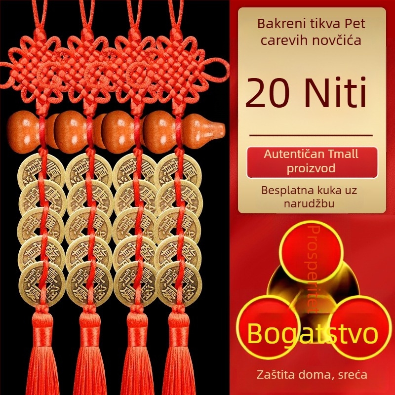 Autentični privjesak s mincom pet carstva od drveta marelice, privjesak u obliku tikve, bakrena moneta i kineski sretni čvor, za vrata, prozore, spavaću sobu i kuhinju