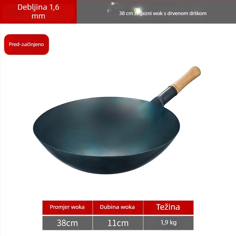 Lu Run wok od lijevanog željeza bez premaznog sloja, debelo dno, veliko kružno dno, za profesionalnu kuhinju
