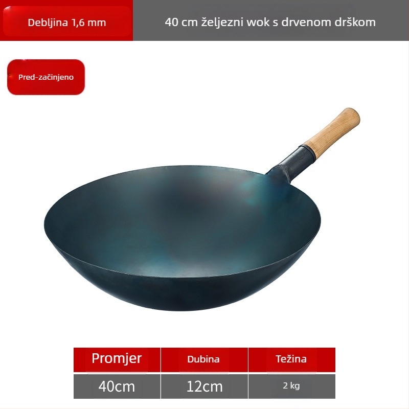 Lu Run wok od lijevanog željeza bez premaznog sloja, debelo dno, veliko kružno dno, za profesionalnu kuhinju