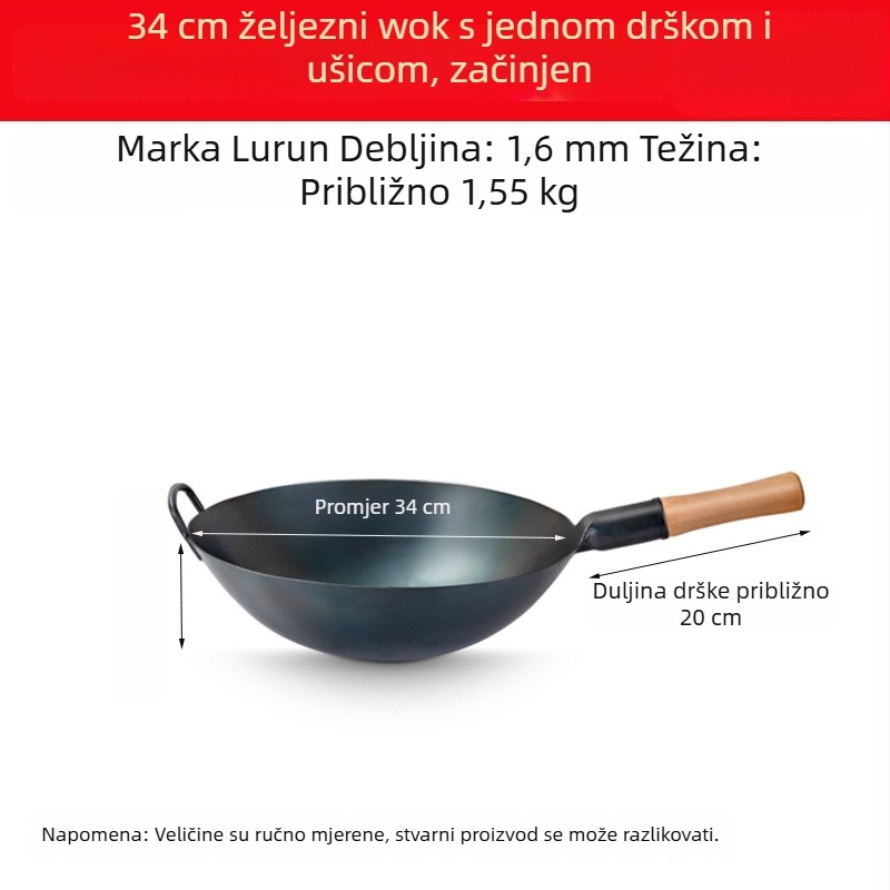Lu Run wok od lijevanog željeza bez premaznog sloja, debelo dno, veliko kružno dno, za profesionalnu kuhinju