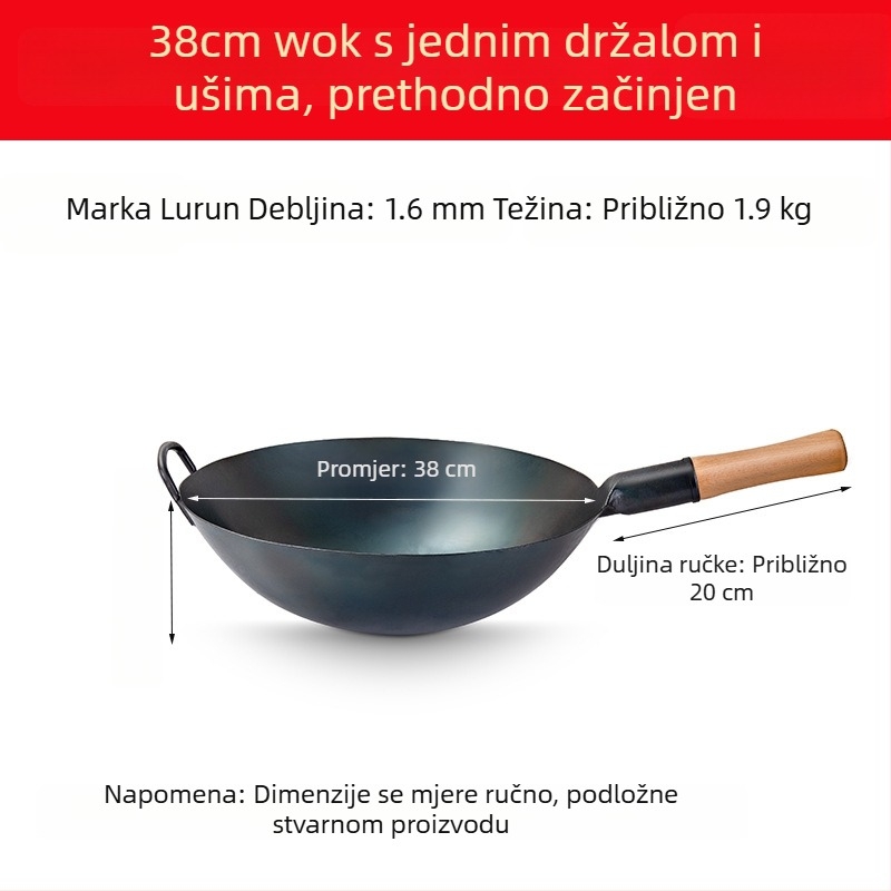 Lu Run wok od lijevanog željeza bez premaznog sloja, debelo dno, veliko kružno dno, za profesionalnu kuhinju
