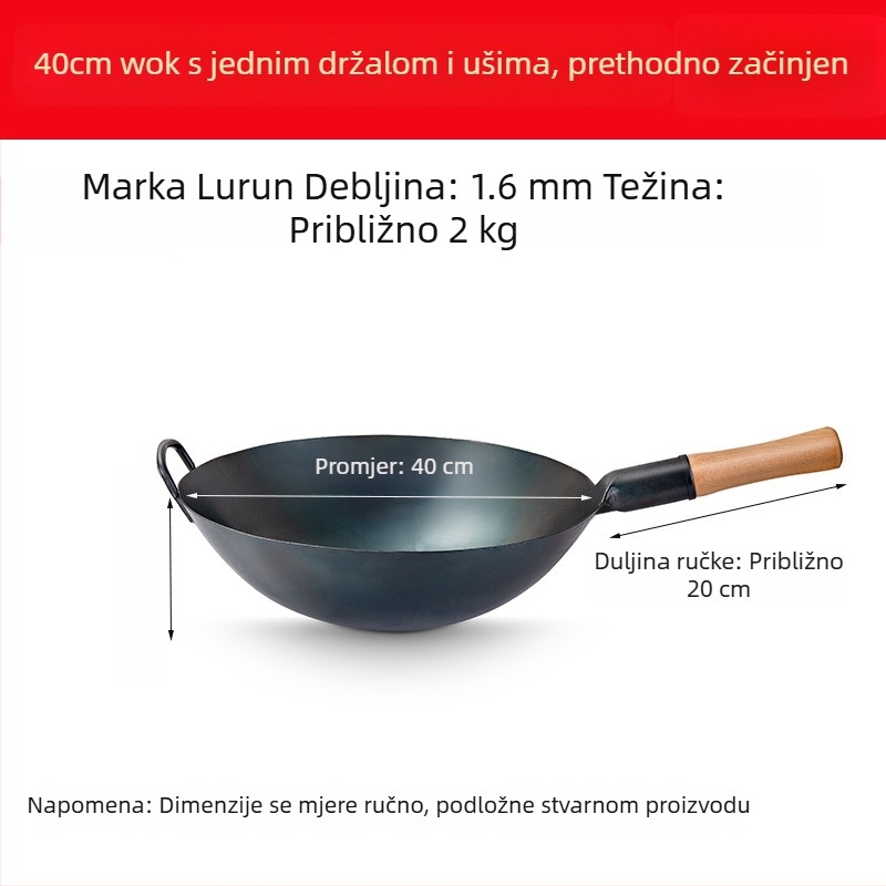 Lu Run wok od lijevanog željeza bez premaznog sloja, debelo dno, veliko kružno dno, za profesionalnu kuhinju