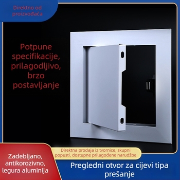 Poklop za pristup zidnom otvoru od aluminijskog legura s magnetskim držačem za inspekciju kupaonskih cijevi