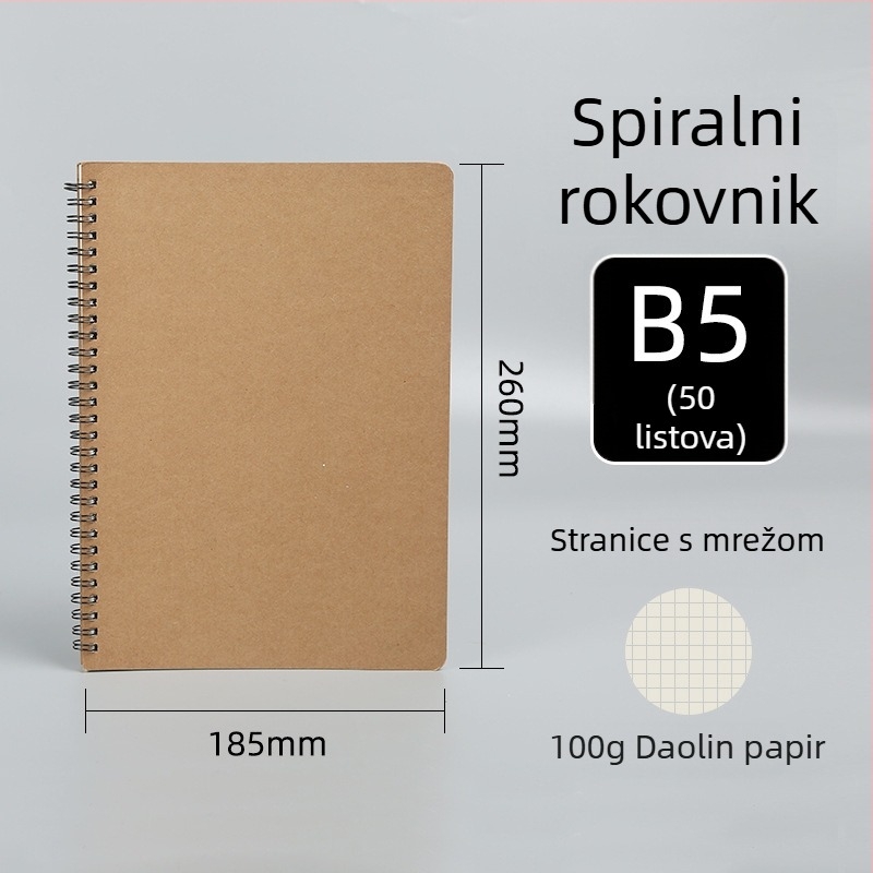 Minimalistički spiralni bilježnica od kraft papira, ekstra velika, prilagodljiva studentska bilježnica s vodoravnim linijama i zbirkom pogrešaka, prazne stranice