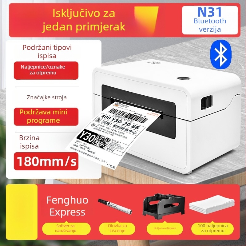 Hanyin N31 Bluetooth prenosni pisač za oznake, termički barcode i elektronički otpremni list