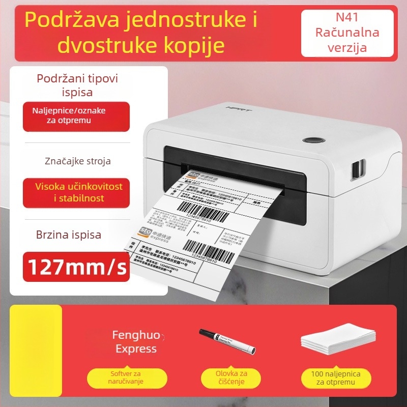 Hanyin N31 Bluetooth prenosni pisač za oznake, termički barcode i elektronički otpremni list