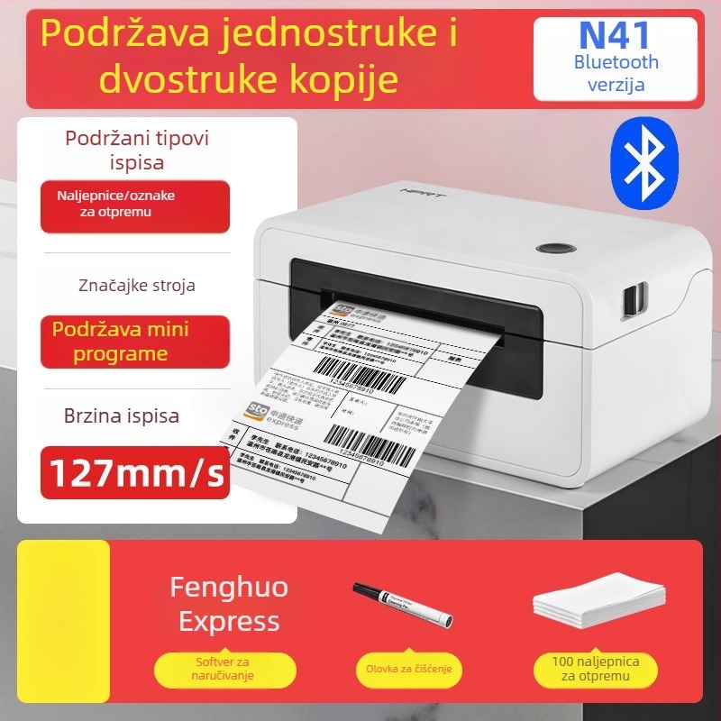 Hanyin N31 Bluetooth prenosni pisač za oznake, termički barcode i elektronički otpremni list