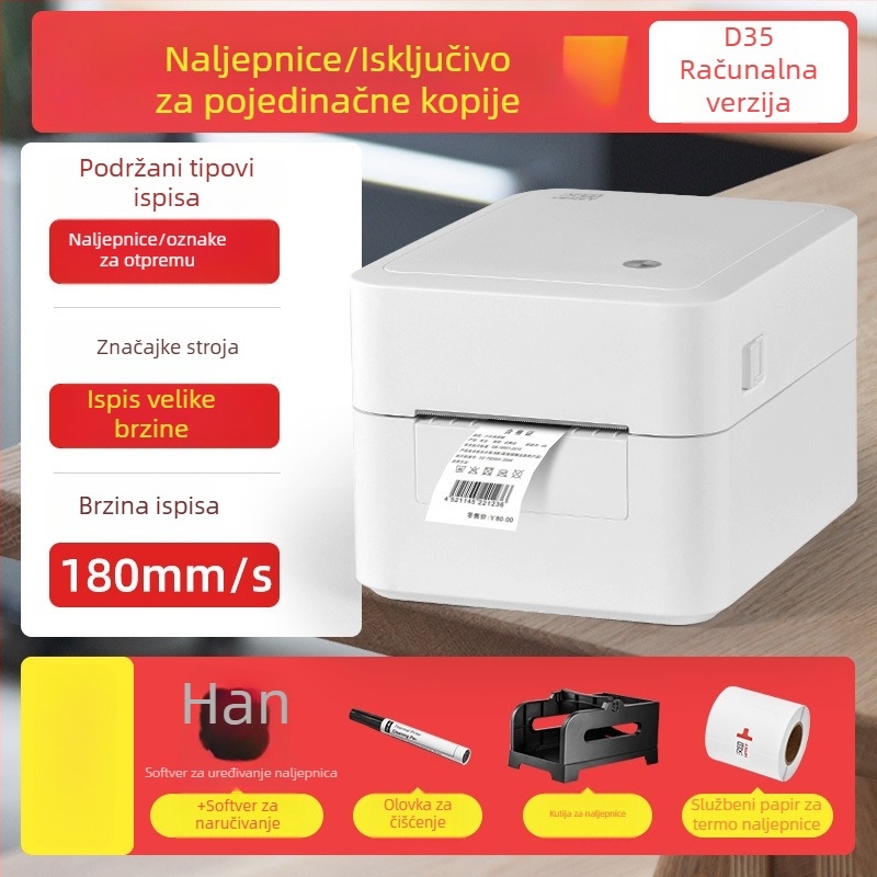 Hanyin N31 Bluetooth prenosni pisač za oznake, termički barcode i elektronički otpremni list