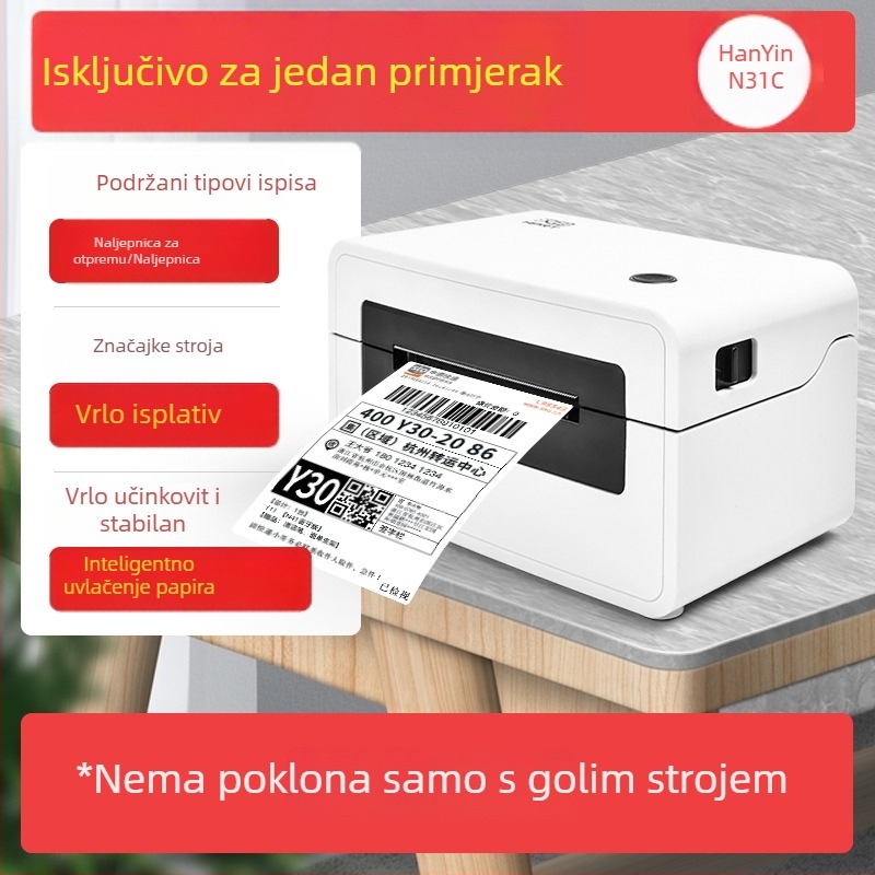 Hanyin N31 Bluetooth prenosni pisač za oznake, termički barcode i elektronički otpremni list