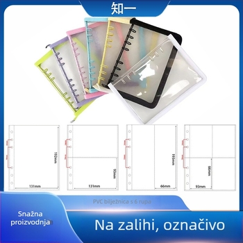 A5 svjetlucavi PVC album za naljepnice, album s listovima s četiri mreže za kartice, pohrana Polaroid fotografija, album kartica za fanove