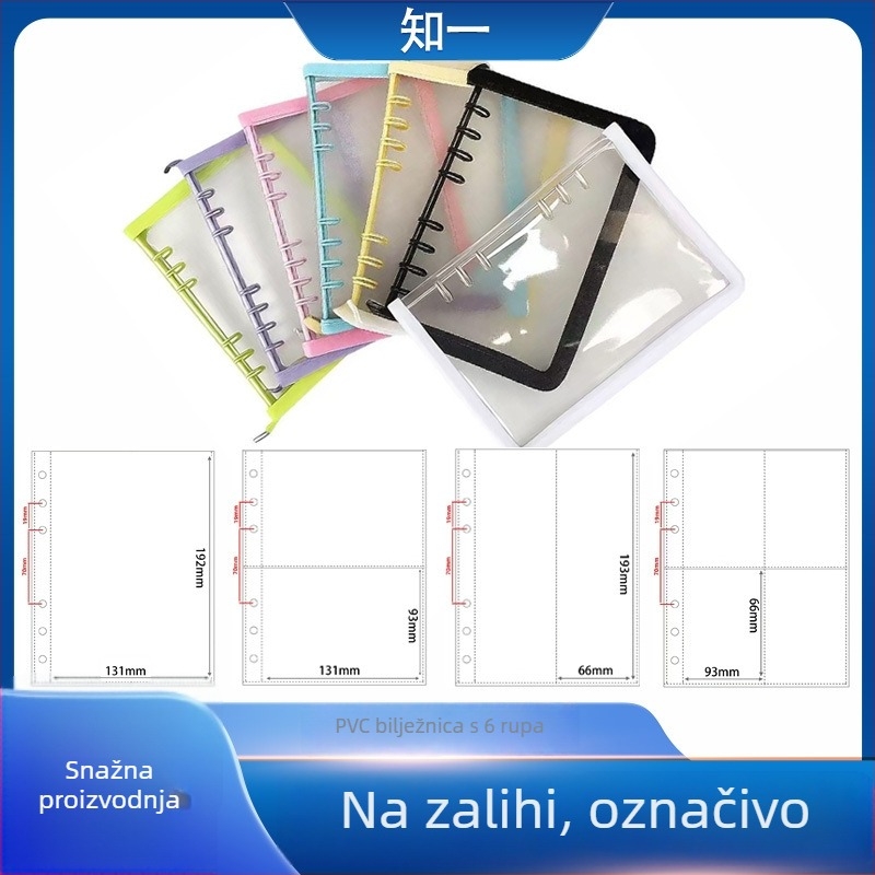 A5 svjetlucavi PVC album za naljepnice, album s listovima s četiri mreže za kartice, pohrana Polaroid fotografija, album kartica za fanove