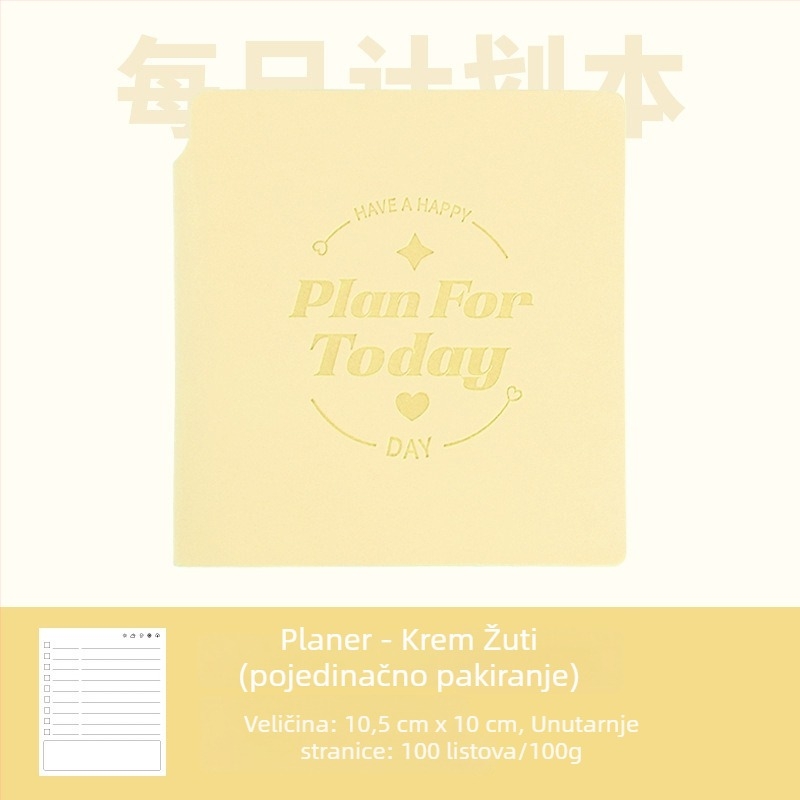 Prenosni dnevnik za putovanje, kompaktan mini dnevnik za učenike, korejski/japanski stil.