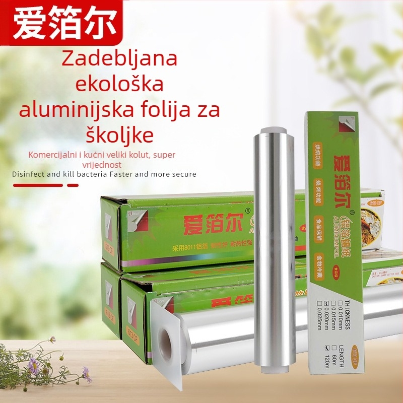 Veliki rol aluminijske folije 613/615 za roštilj i pečenje, širina 38/45 cm, debljina 15–30 mm, s otisnutim logom
