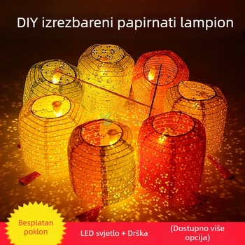 Papirnati lampion s projekcijom za Novu godinu – DIY lampion s izrezanim uzorkom, prenosni svjetleći lampion za djecu