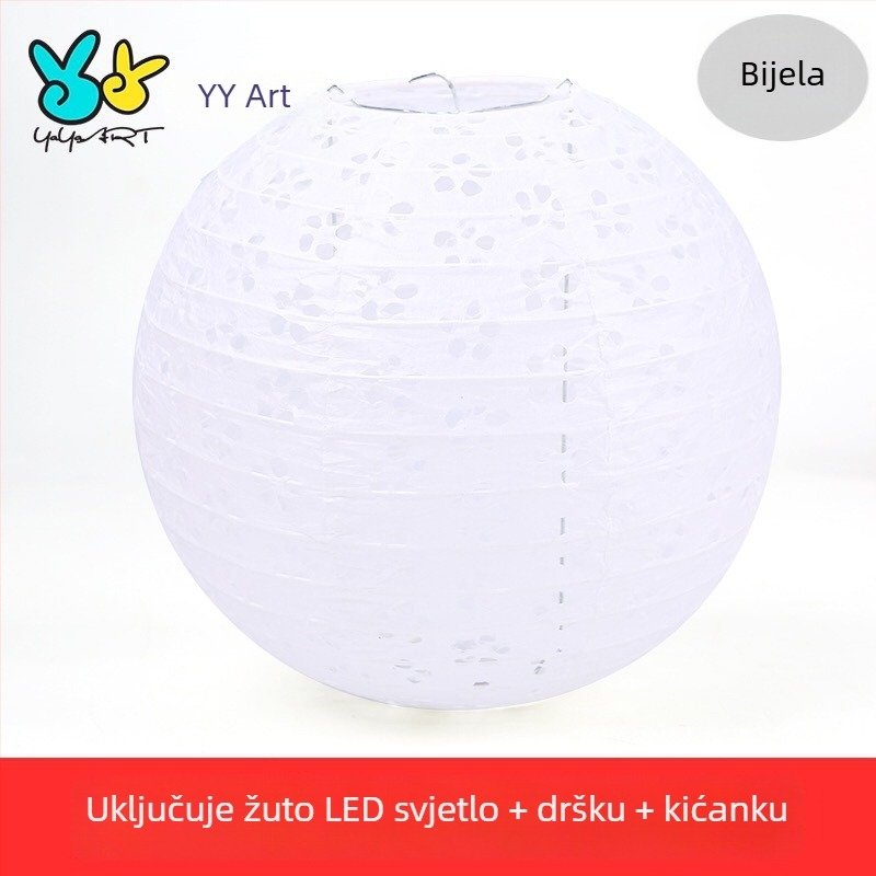 Papirnati lampion s projekcijom za Novu godinu – DIY lampion s izrezanim uzorkom, prenosni svjetleći lampion za djecu