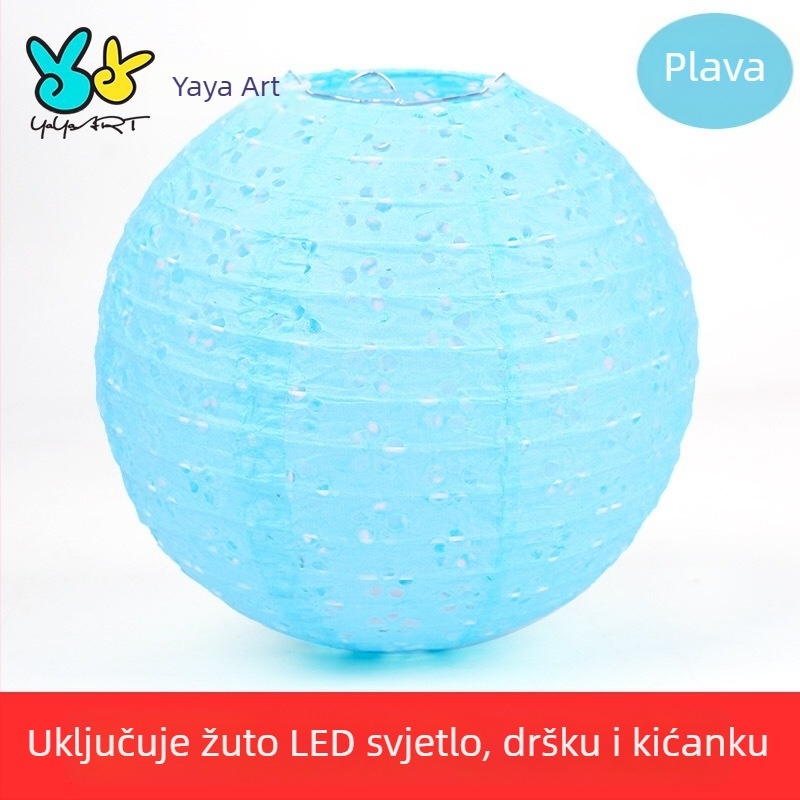 Papirnati lampion s projekcijom za Novu godinu – DIY lampion s izrezanim uzorkom, prenosni svjetleći lampion za djecu