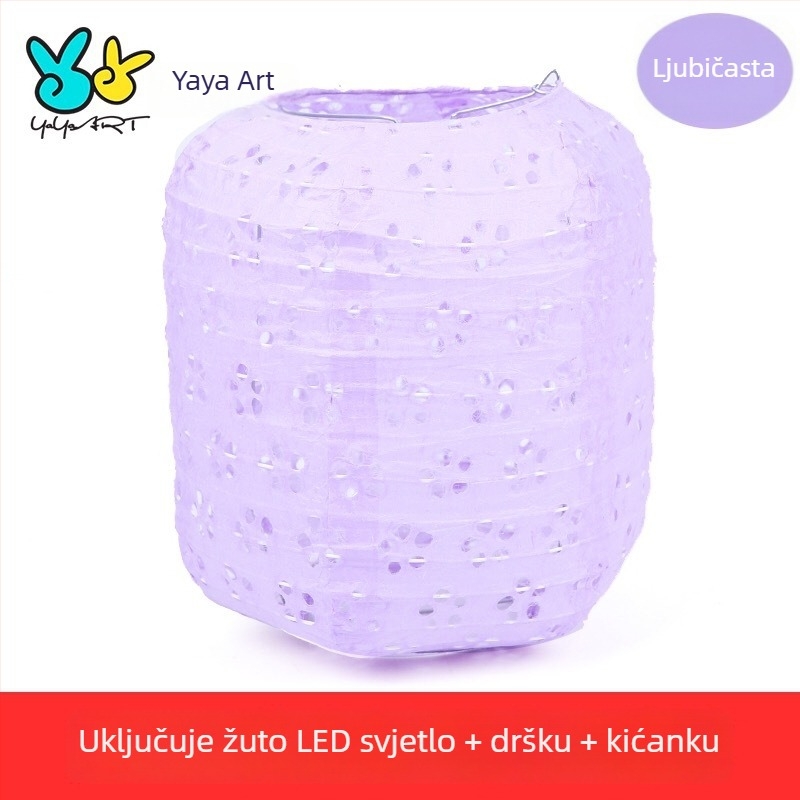 Papirnati lampion s projekcijom za Novu godinu – DIY lampion s izrezanim uzorkom, prenosni svjetleći lampion za djecu