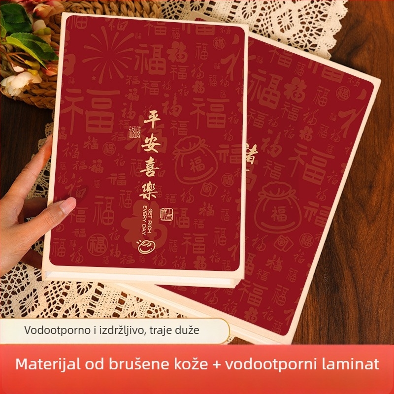Fotoalbum u kineskom stilu, s velikim kapacitetom za pohranu fotografija bebe, memorijalni album