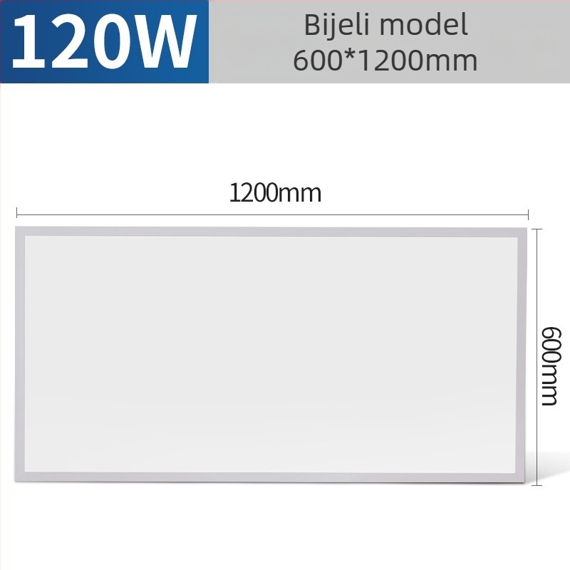 Ugrađeno stropno LED plošno svjetlo 300x300/600/1200, vodootporno za kupaonicu, kuhinju i ured