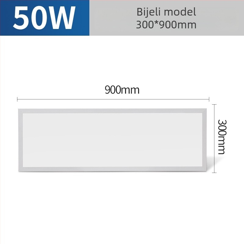 Ugrađeno stropno LED plošno svjetlo 300x300/600/1200, vodootporno za kupaonicu, kuhinju i ured