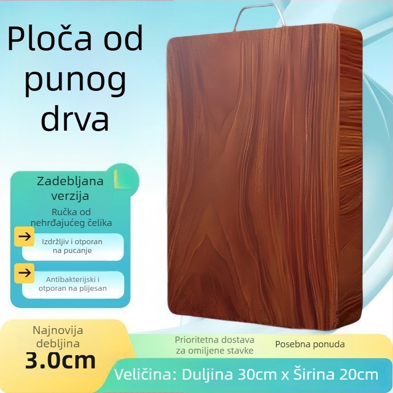 Debela daska za rezanje od masivnog drveta, otporna na plijesan i antibakterijska, kuhinjska daska od masivnog drveta