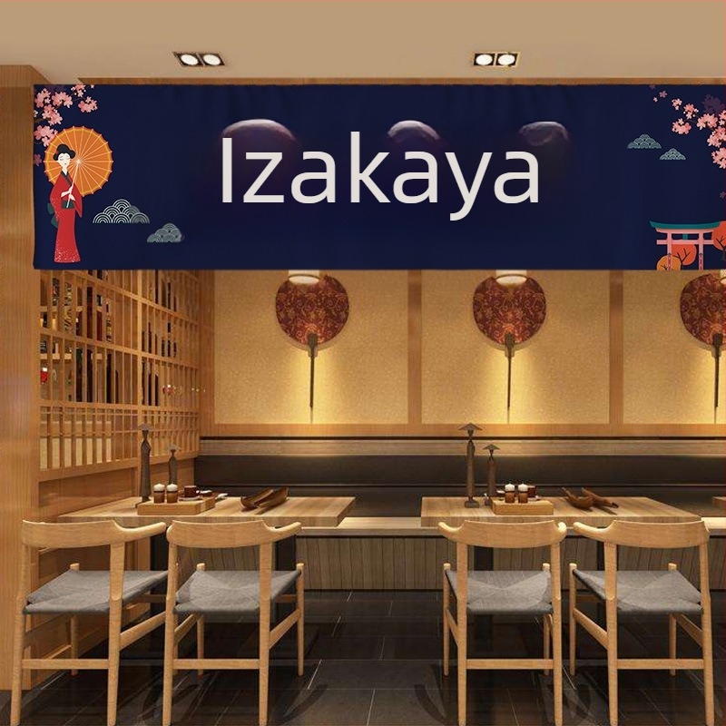Zavjesa za vrata u japanskom Izakaya-stilu, banner s više panela, bez bušenja rupa, platnena zavjesa s Velcro zatvaračem, kuhinjska zavjesa