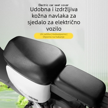 Univerzalna navlaka za sjedalo za električna vozila sa zaštitom od sunca i toplinskom izolacijom, za sve sezone