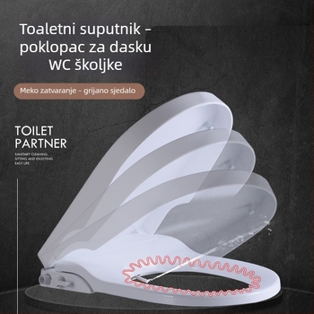 Univerzalna U-oblik toaleta sjedalica s grijanjem, pametnim poklopcem, debeli PP pločom, tiho meko zatvaranje