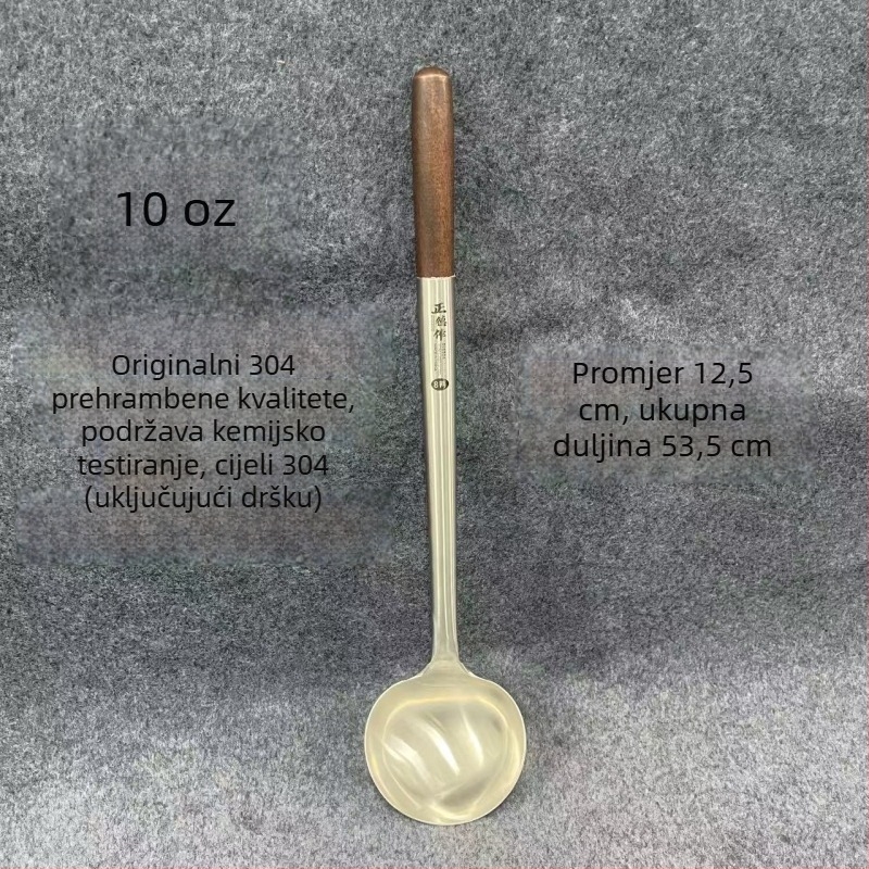 Žlica od nehrđajućeg čelika s drškom od rosewooda – duga drška, višenamjenska špahtuľa/žlica za wok, juhu i kašu