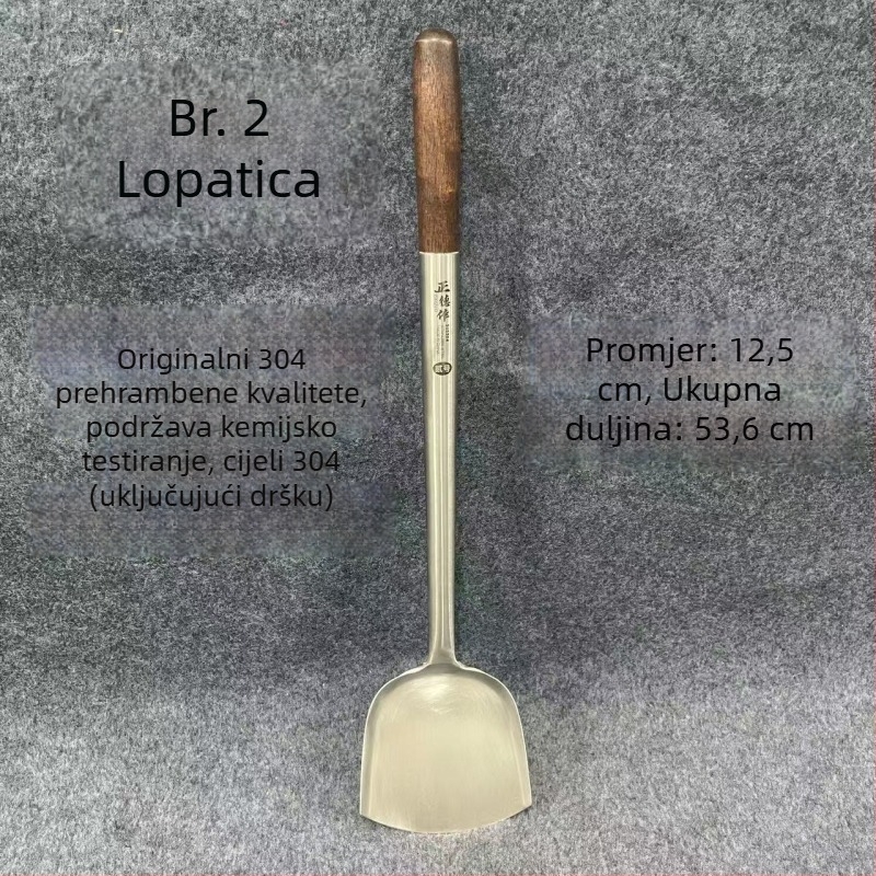 Žlica od nehrđajućeg čelika s drškom od rosewooda – duga drška, višenamjenska špahtuľa/žlica za wok, juhu i kašu