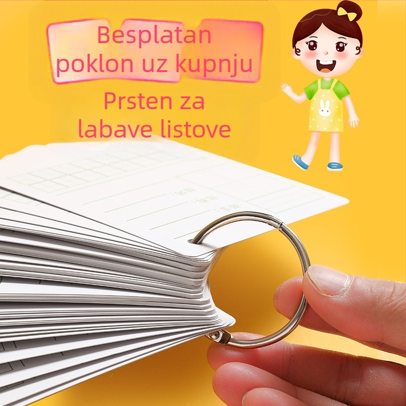 Prazne kartice od kartona s engleskim riječima za drugi razred – kartice za prepoznavanje riječi i vježbanje pisanja