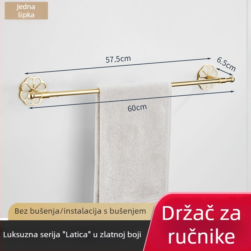 Moderna set za kupaonicu: držač za ručnike i polica za pohranu od nehrđajućeg čelika s elektroplakiranim završetkom, nosivost 20 kg